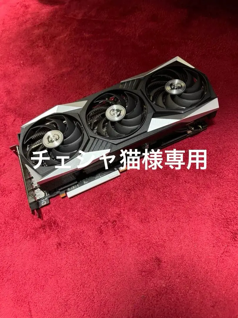 2026年最新】Radeon RX 6800 GAMING X TRIO 16Gの人気アイテム - メルカリ