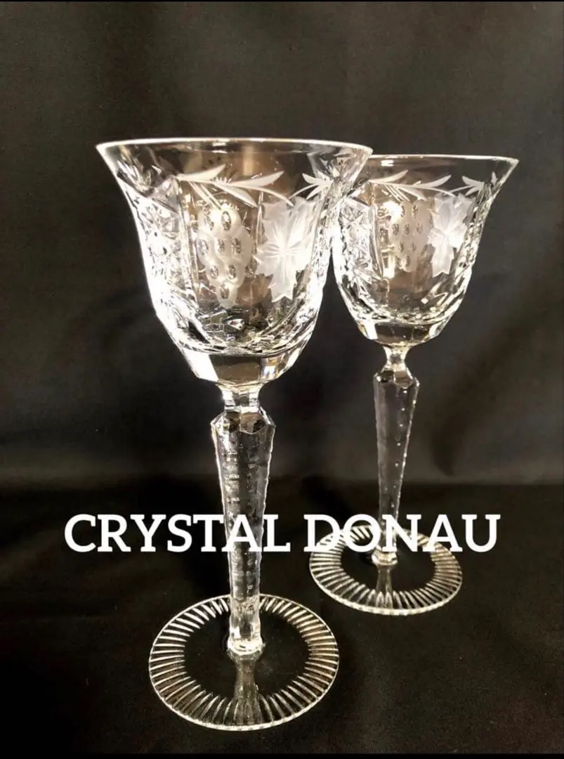2026年最新】クリスタル ドナウの人気アイテム - メルカリ