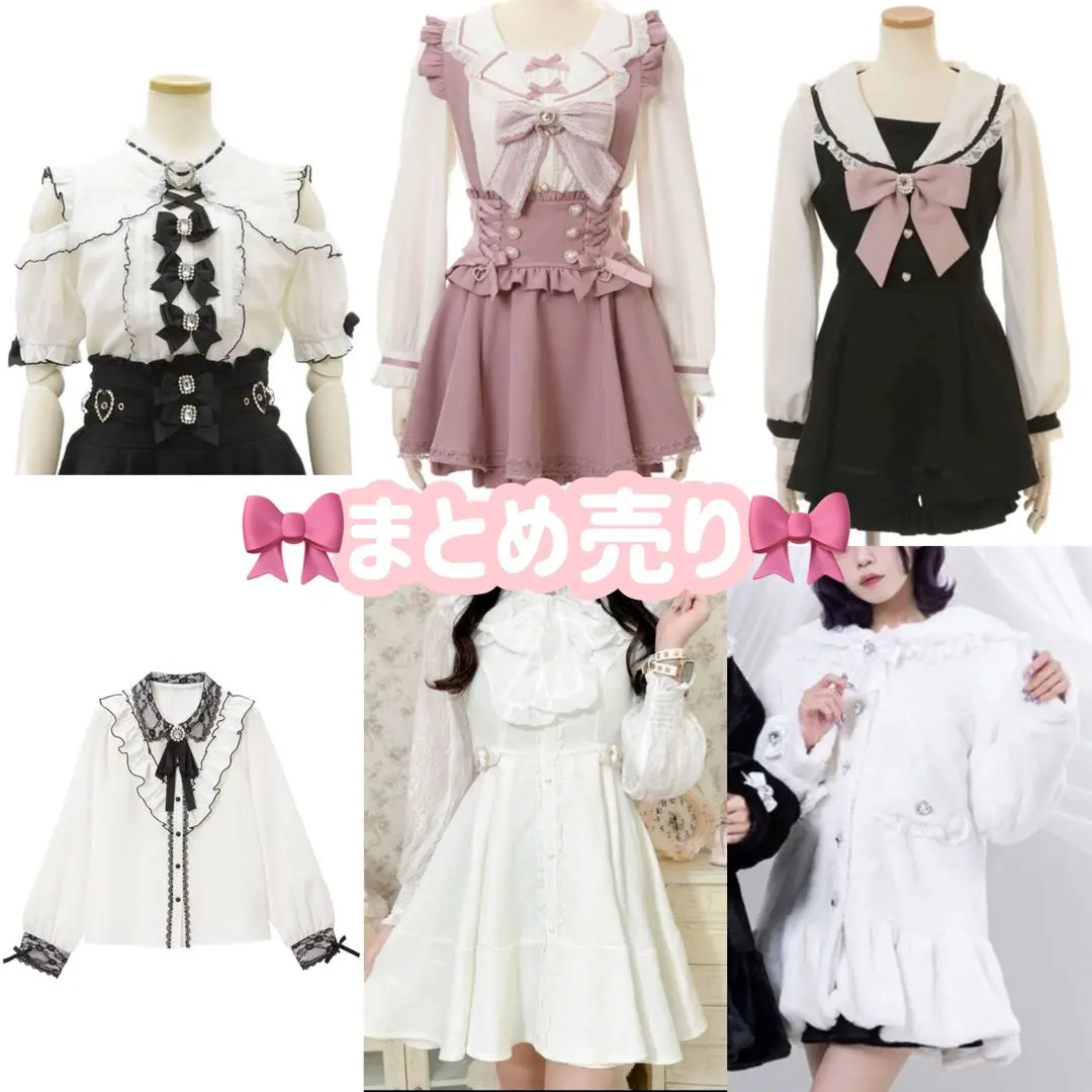 2026年最新】3つリボンハートチョーカーブラウスの人気アイテム - メルカリ