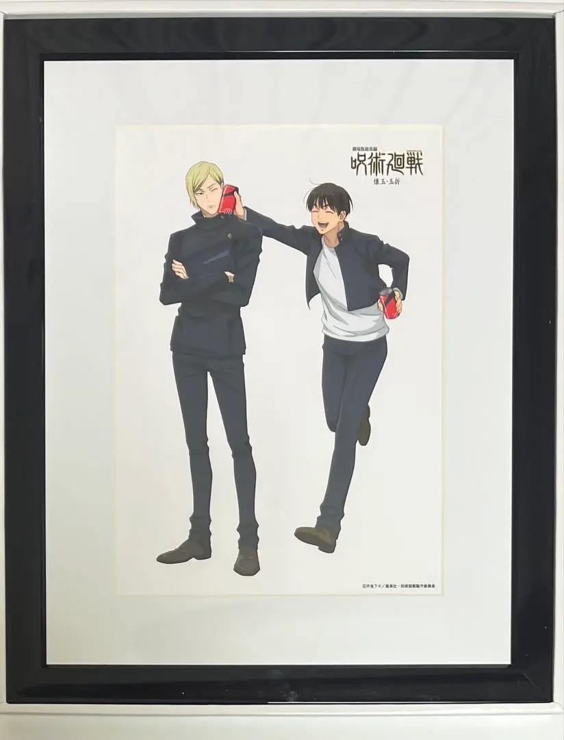 2026年最新】キャラファイングラフ 呪術廻戦の人気アイテム - メルカリ