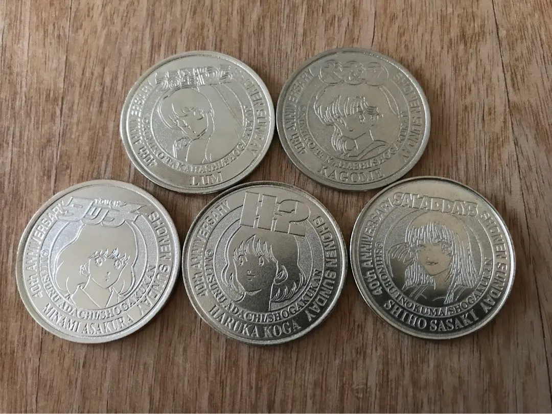 2026年最新】うる星やつら メダルの人気アイテム - メルカリ