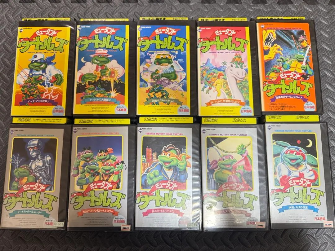 2026年最新】タートルズ vhsの人気アイテム - メルカリ
