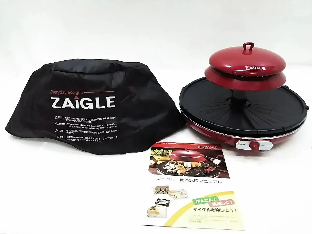 2026年最新】ザイグルnc-300の人気アイテム - メルカリ