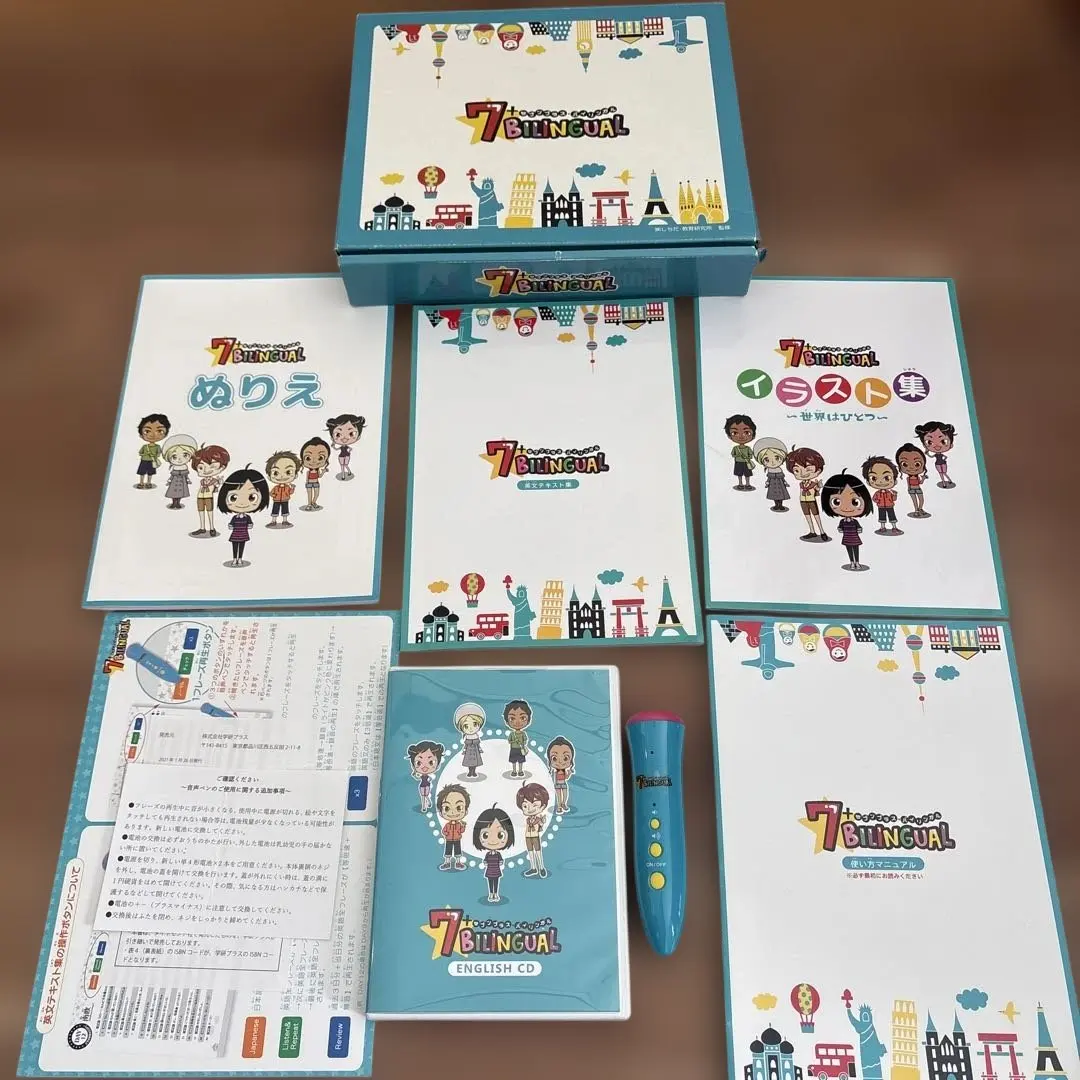 2026年最新】セブンプラスバイリンガル タッチペンの人気アイテム