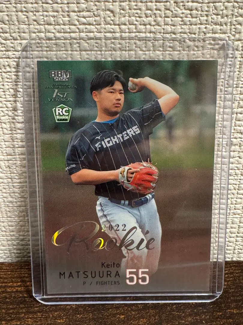 2026年最新】松浦慶斗の人気アイテム - メルカリ