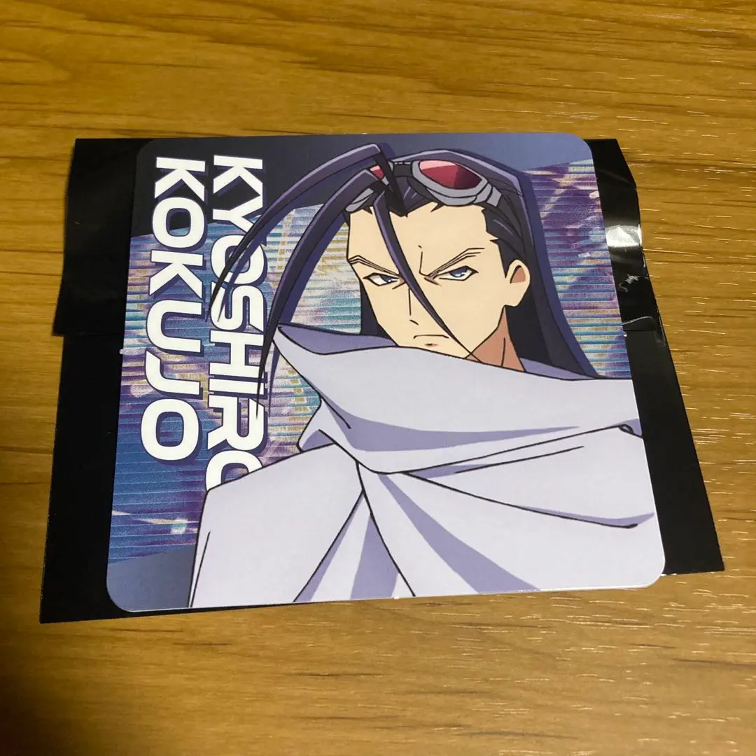 2026年最新】黒城凶死郎 スリーブの人気アイテム - メルカリ