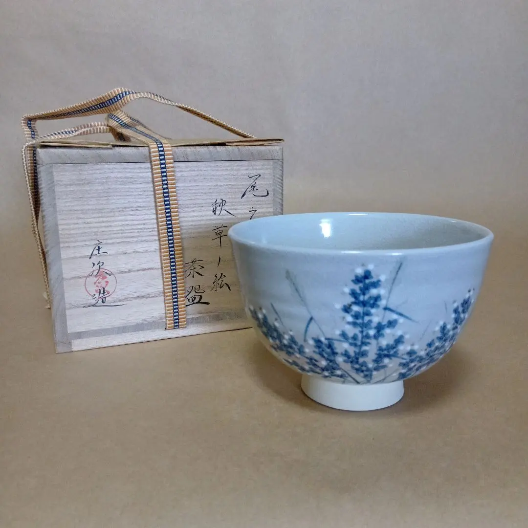 2026年最新】尾戸 庄次の人気アイテム - メルカリ