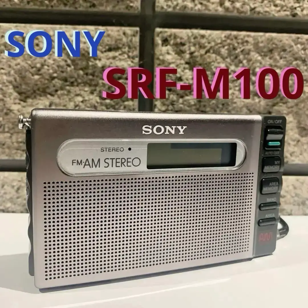 2026年最新】SRF-M100の人気アイテム - メルカリ
