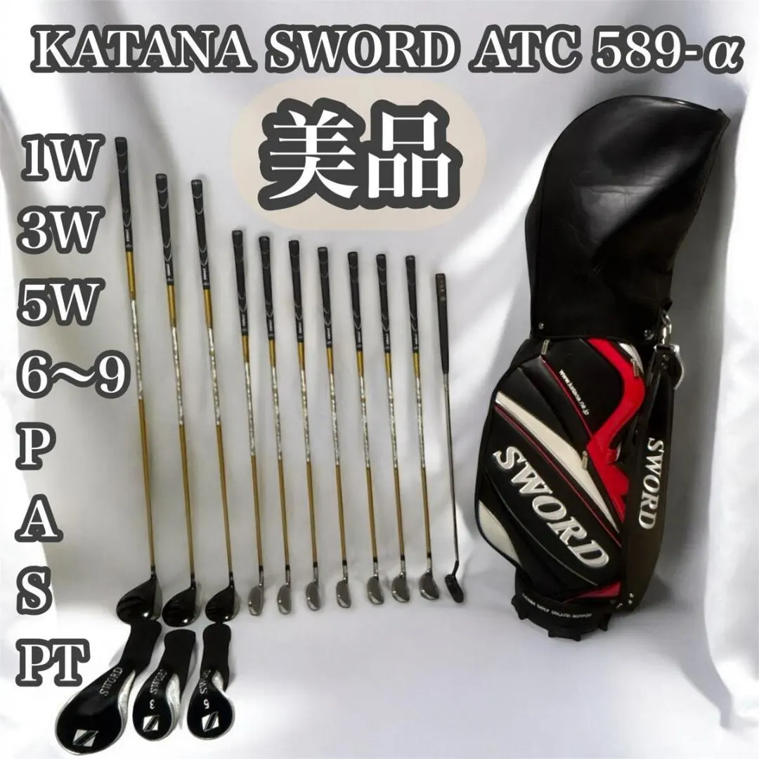 2026年最新】SWORD ATC589の人気アイテム - メルカリ