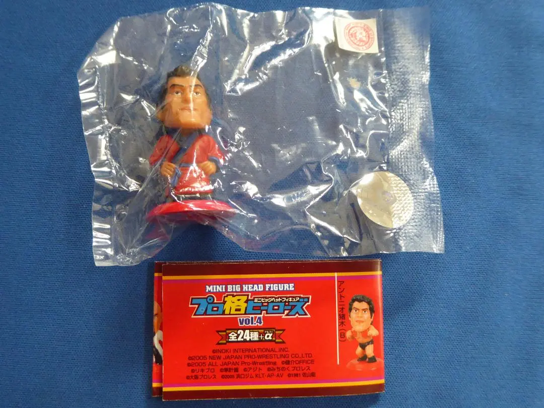 2026年最新】プロ格ヒーローズ 猪木の人気アイテム - メルカリ