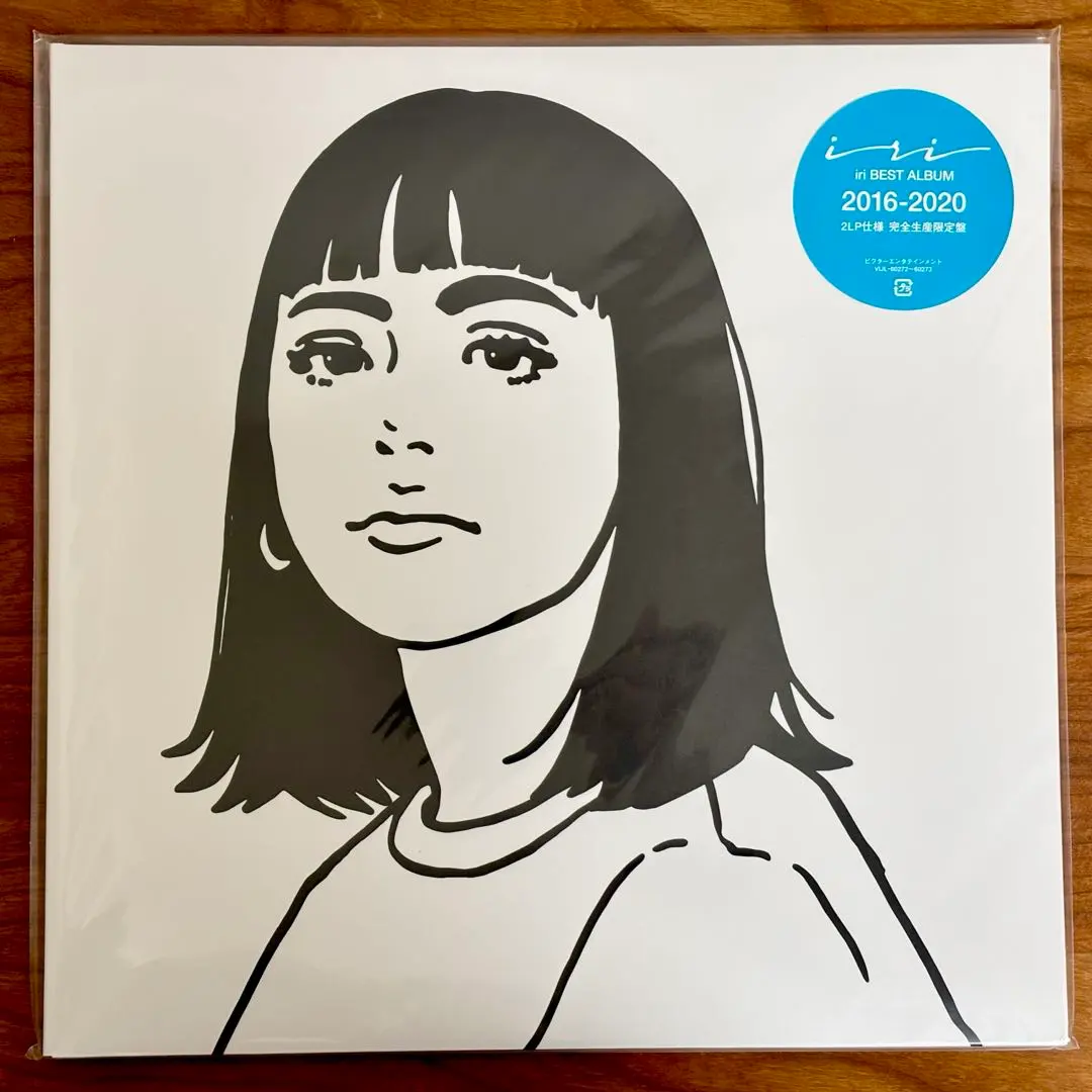 2026年最新】iri レコード 2016-2020の人気アイテム - メルカリ