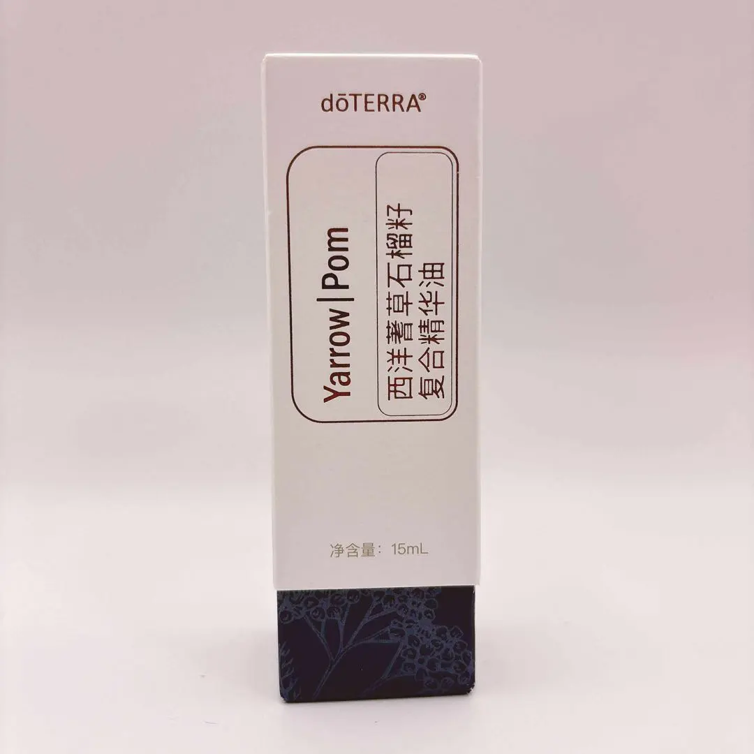 2026年最新】ドテラ ヤローポムの人気アイテム - メルカリ