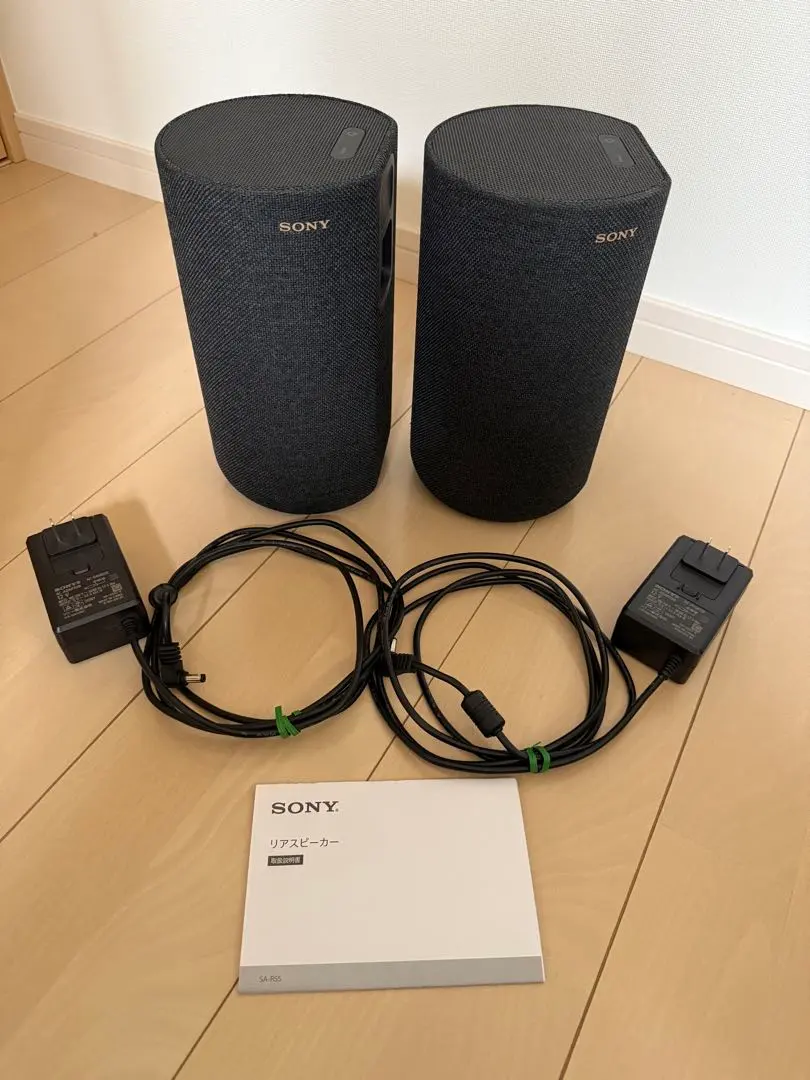 2026年最新】sa-rs5の人気アイテム - メルカリ