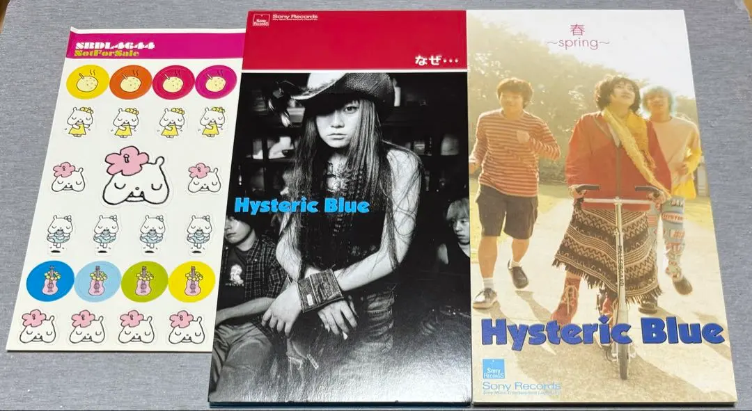 2026年最新】hysteric blue なぜの人気アイテム - メルカリ