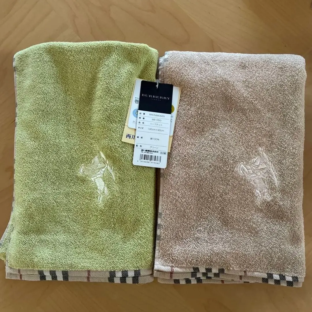 2026年最新】バーバリー ハーフケットの人気アイテム - メルカリ