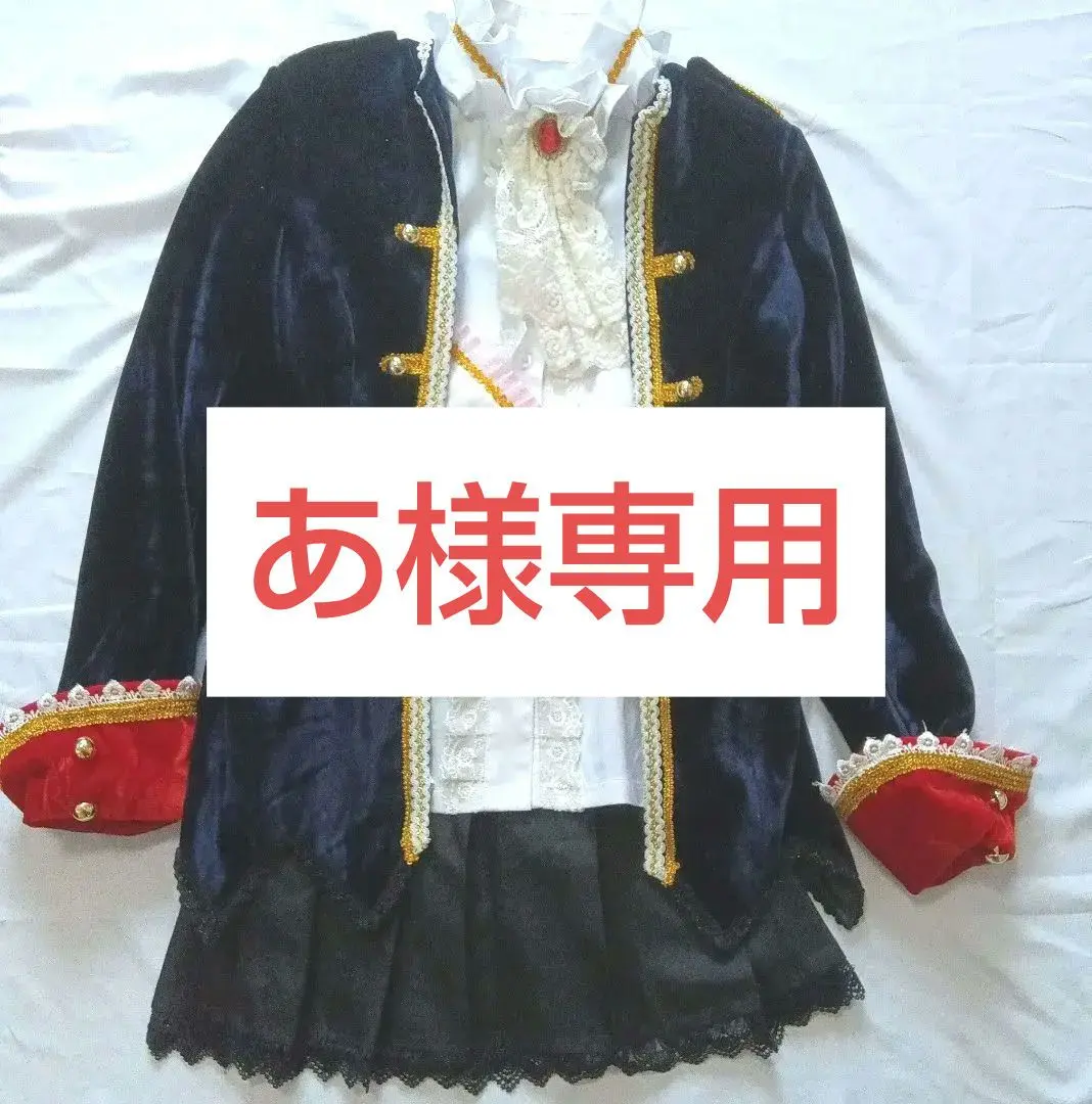 2026年最新】にょたりあ コスプレの人気アイテム - メルカリ