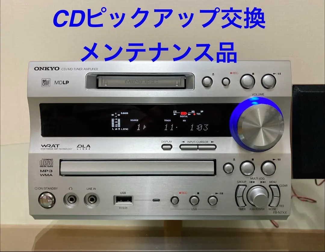 2026年最新】onkyo fr-n9の人気アイテム - メルカリ