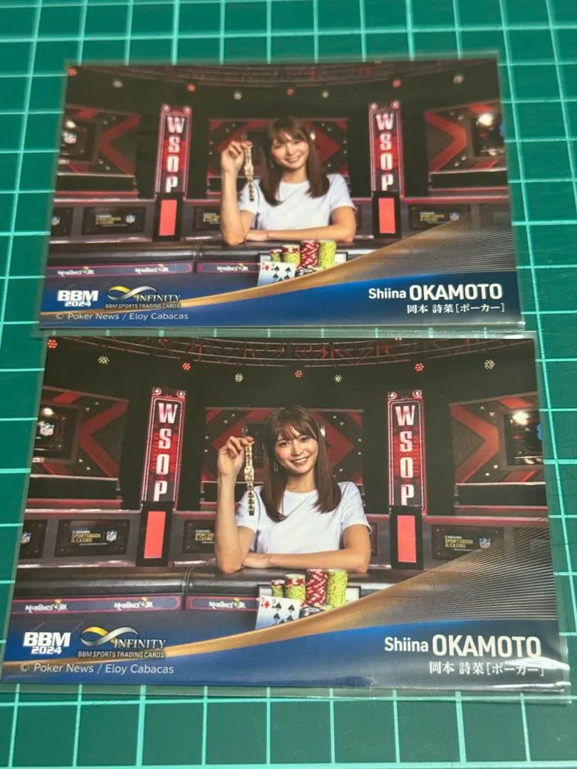 2026年最新】岡本詩菜の人気アイテム - メルカリ