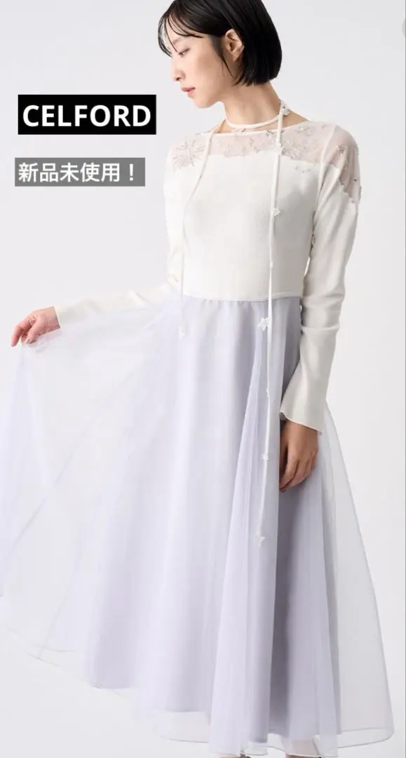 2026年最新】Yumi Katsura セルフォードの人気アイテム - メルカリ