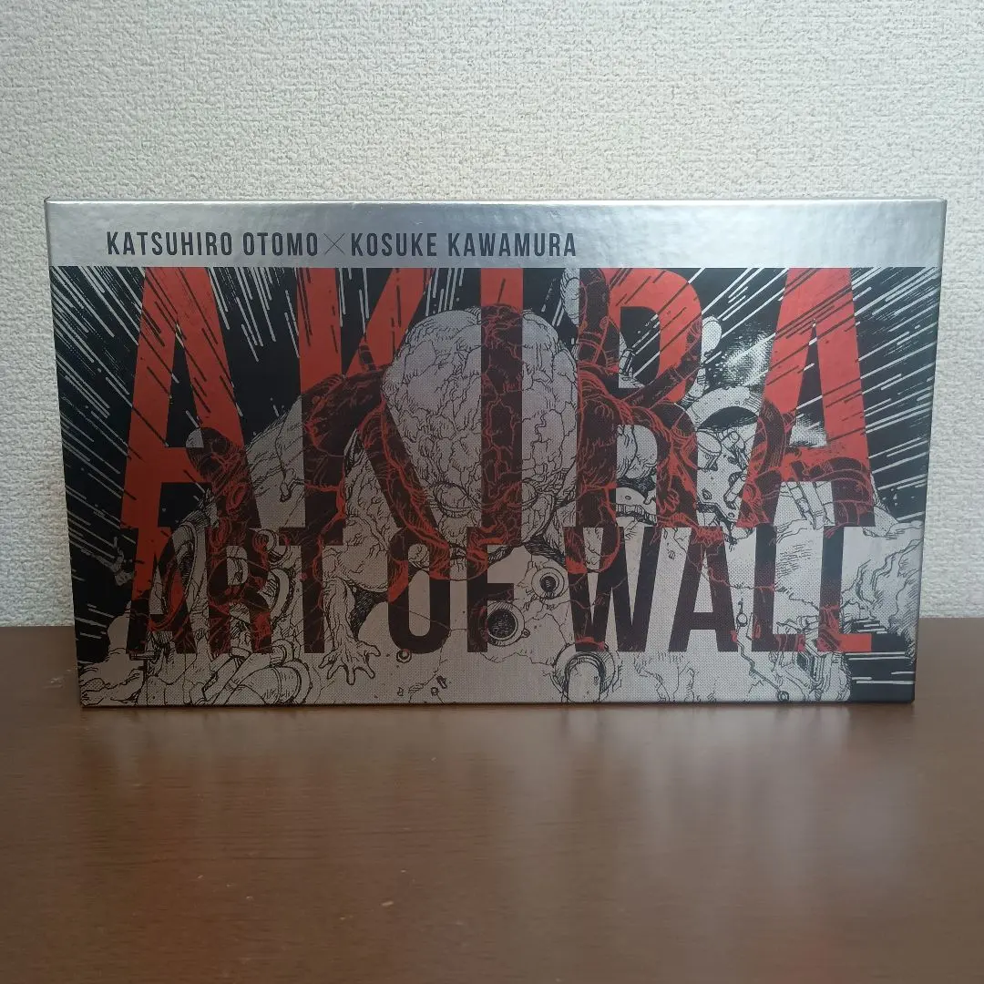 2026年最新】AkiRa art of wall ポスターの人気アイテム - メルカリ
