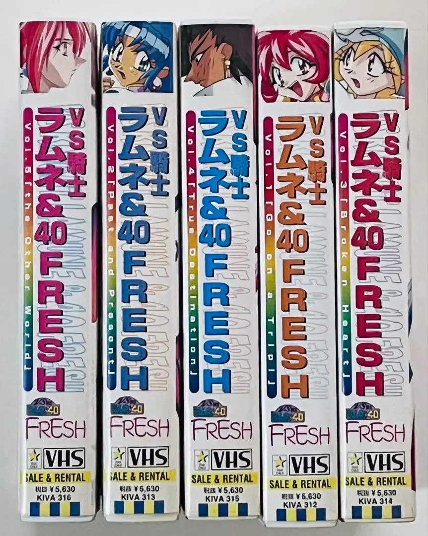 2026年最新】vs騎士ラムネ&40 freshの人気アイテム - メルカリ