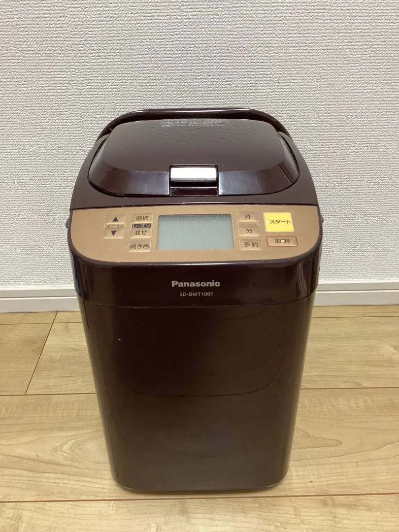 2026年最新】パナソニック sd－bmt1001の人気アイテム - メルカリ