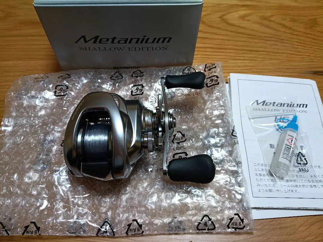 2026年最新】メタニウムノーマルギアの人気アイテム - メルカリ