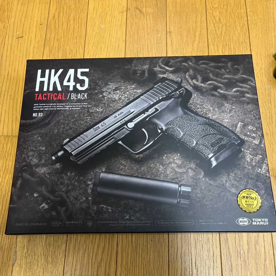 2026年最新】hk45タクティカルブラックの人気アイテム - メルカリ