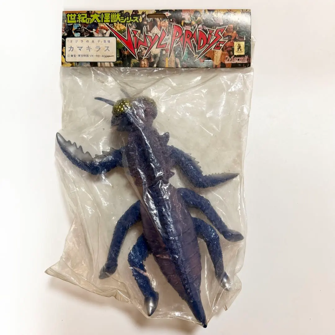 2026年最新】カマキラス ソフビの人気アイテム - メルカリ