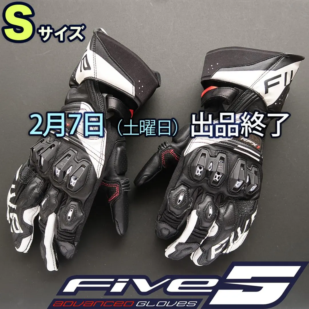 2026年最新】hyod レーシンググローブの人気アイテム - メルカリ