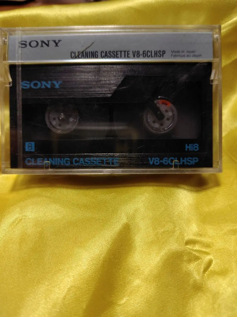 2026年最新】sony 8ミリビデオクリーニングカセットの人気アイテム