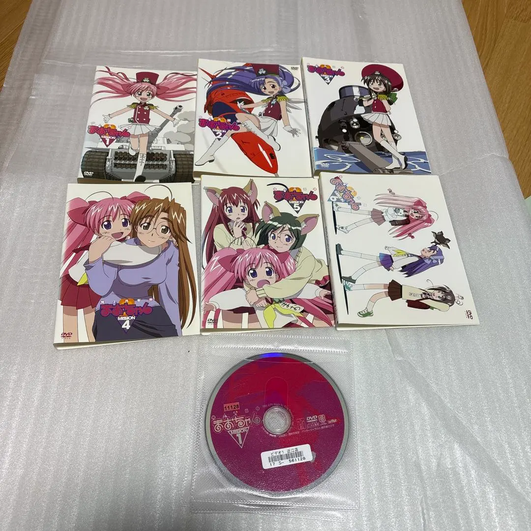 2026年最新】陸上防衛隊まおちゃんの人気アイテム - メルカリ