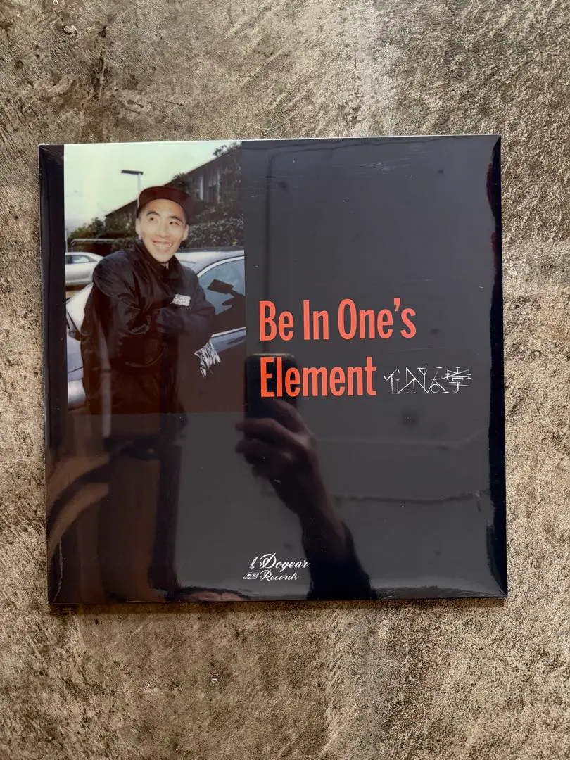 2026年最新】gradis niceの人気アイテム - メルカリ