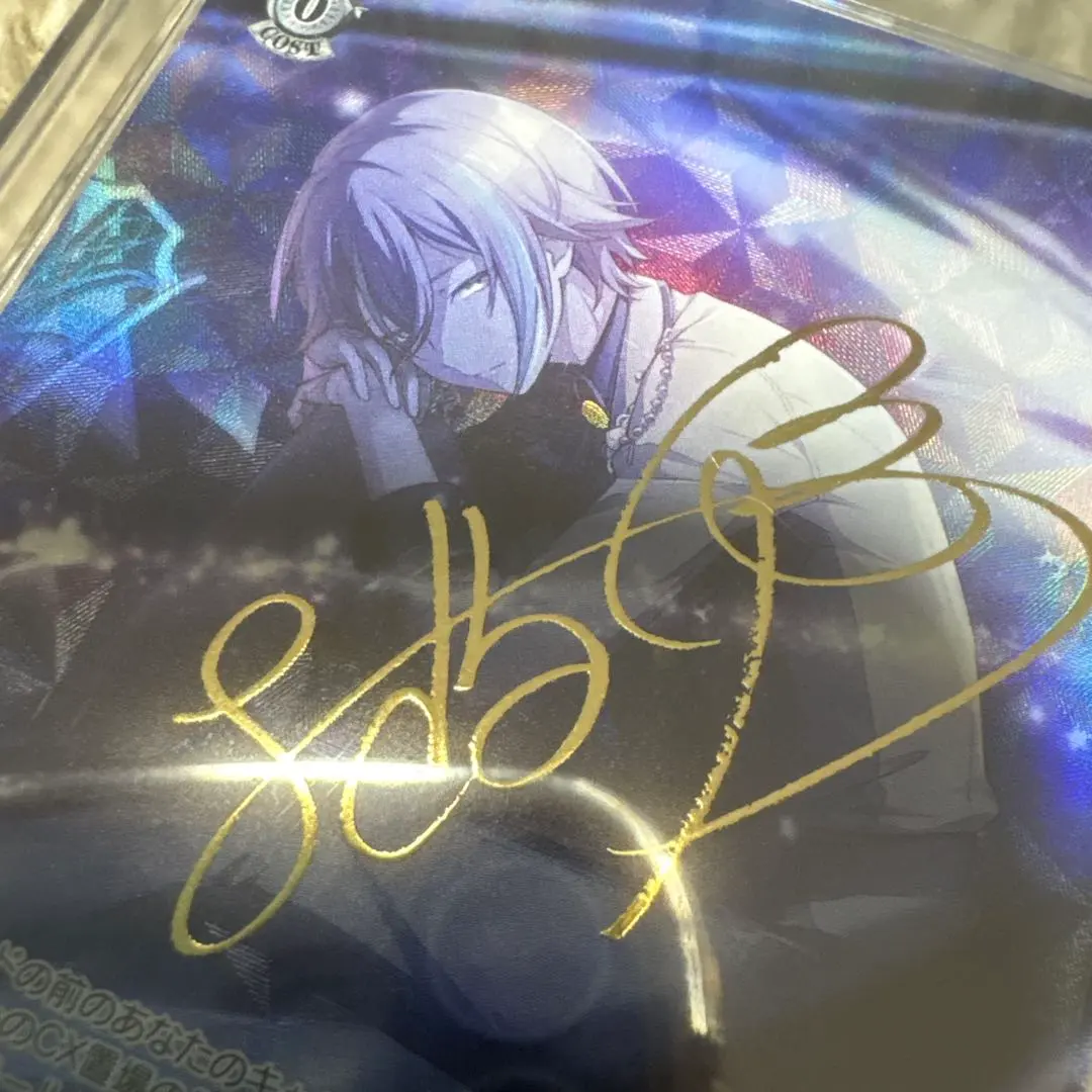 2026年最新】神代類 サインの人気アイテム - メルカリ