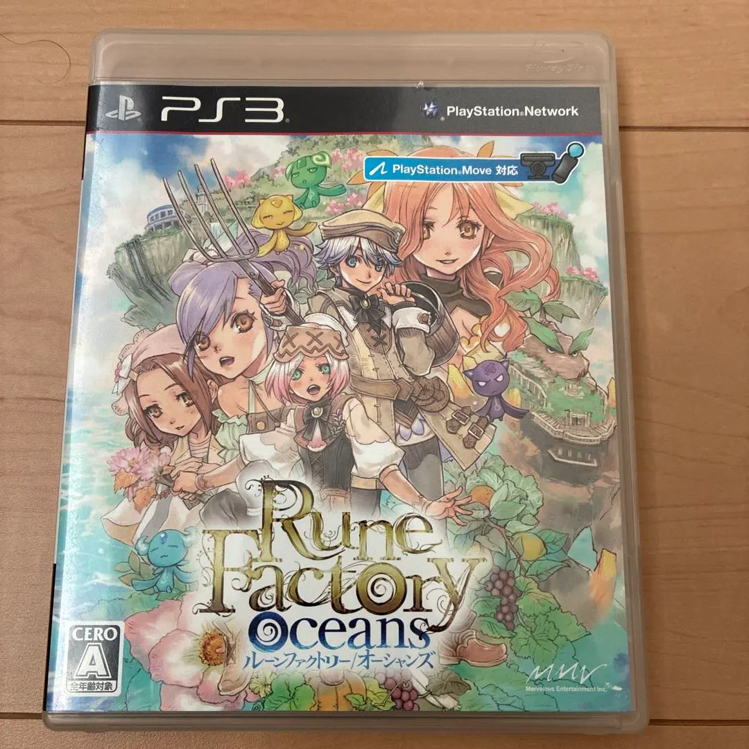 2026年最新】ルーンファクトリー オーシャンズの人気アイテム - メルカリ