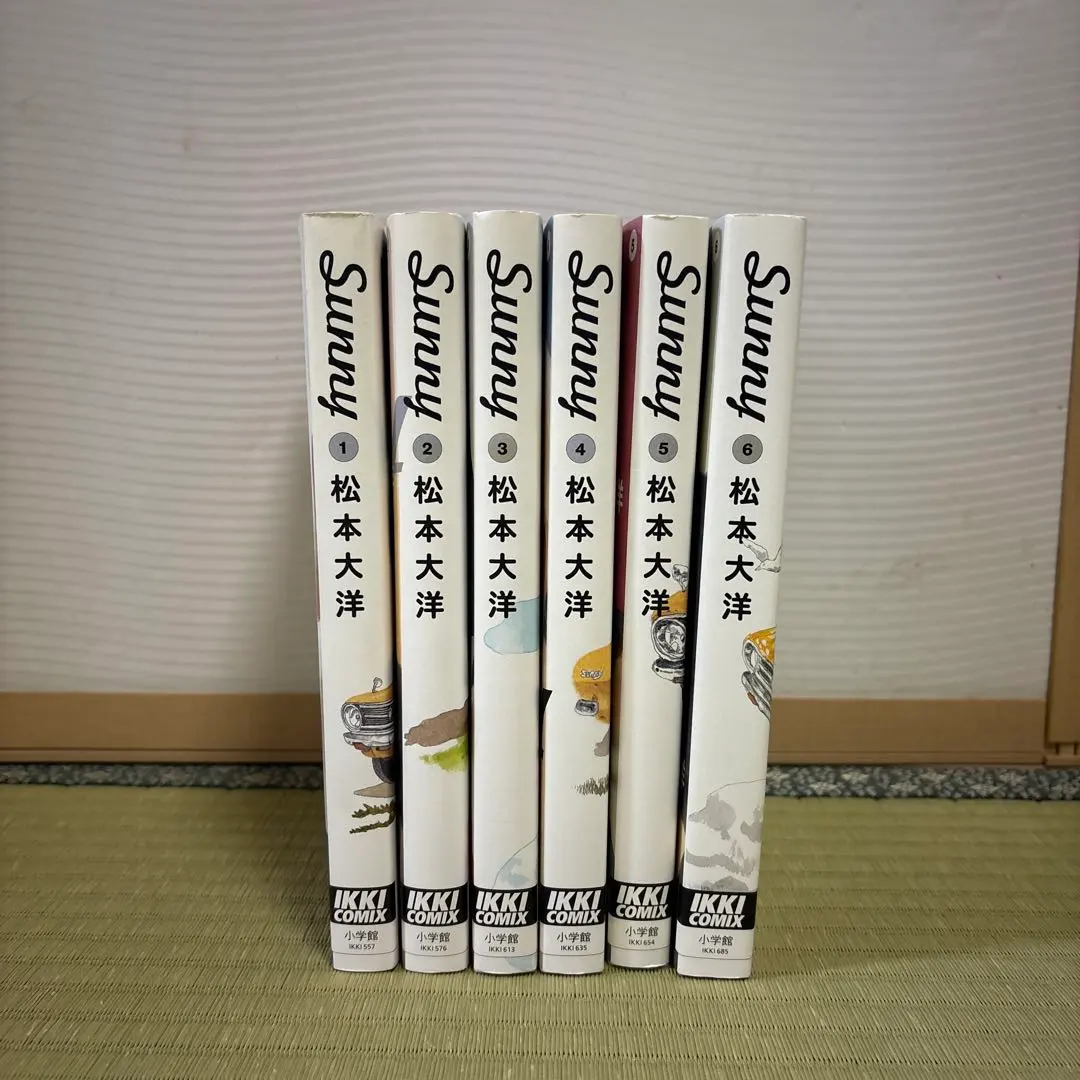 2026年最新】sunny 松本大洋 全巻の人気アイテム - メルカリ