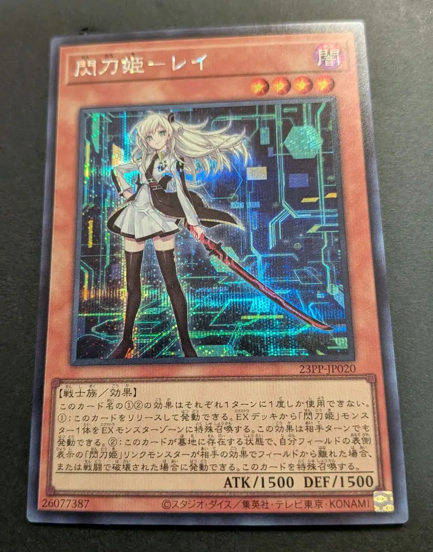 m91935334469_1.jpg?1771859261