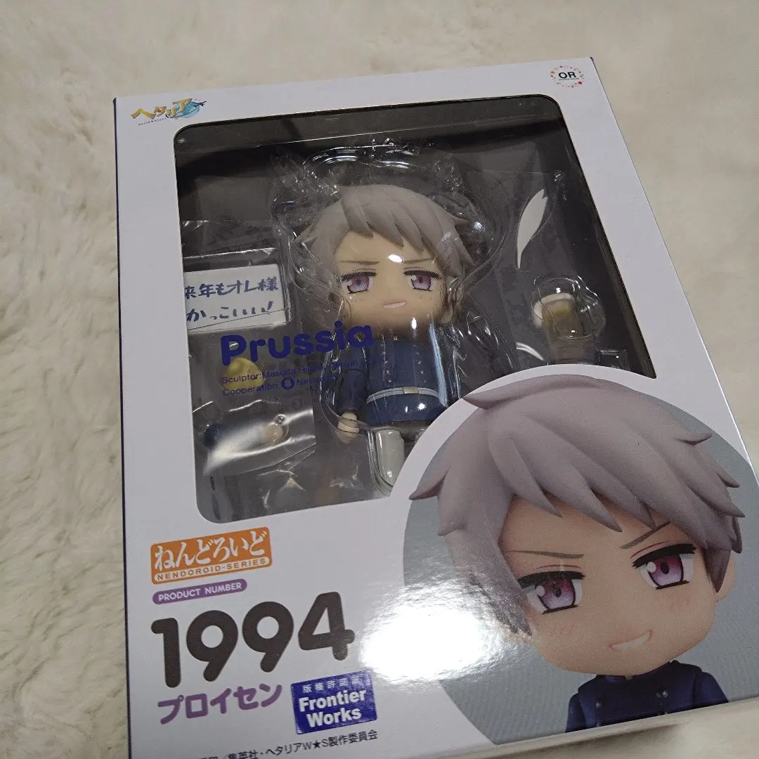 2026年最新】ヘタリア ねんどろいど プロイセンの人気アイテム - メルカリ