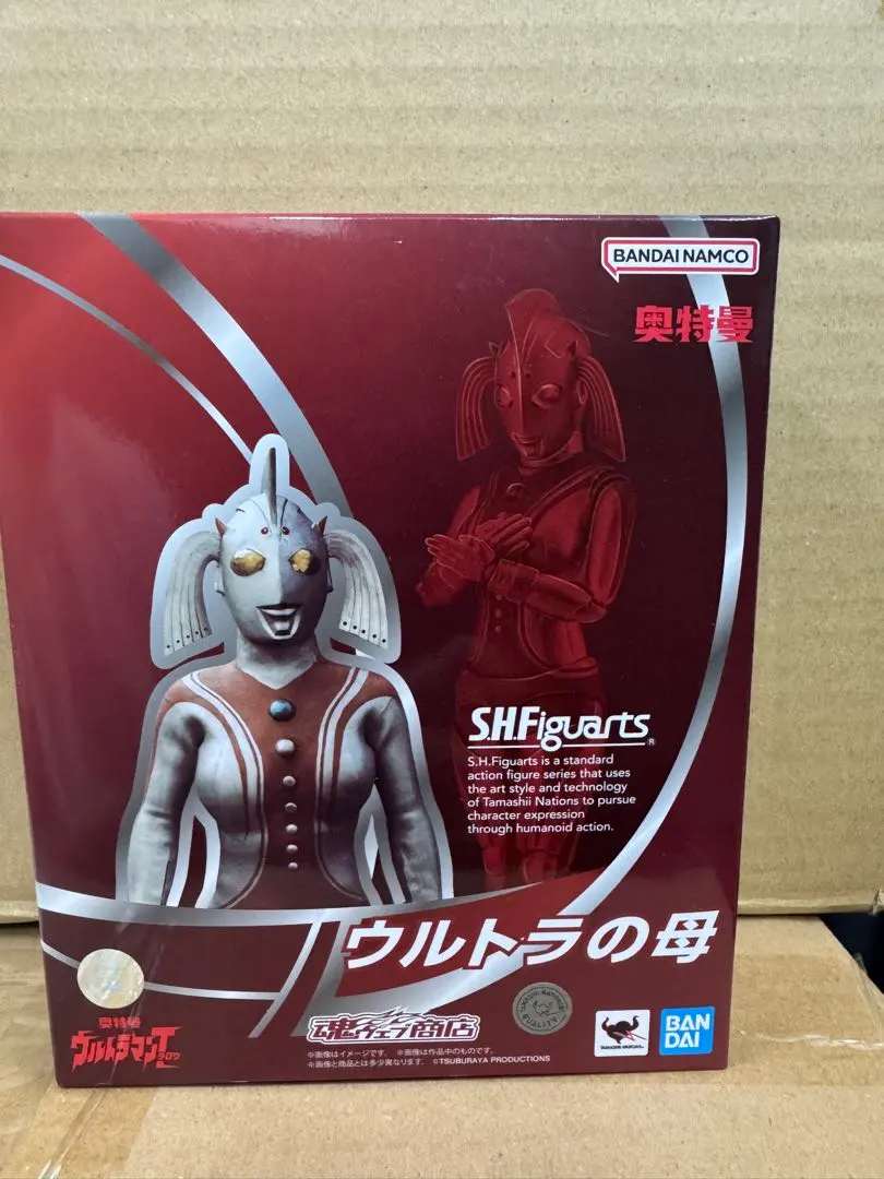 2026年最新】S.H.Figuarts ウルトラの母の人気アイテム - メルカリ