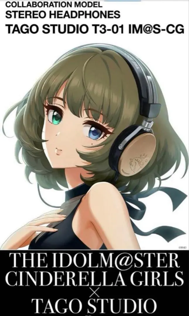 2026年最新】TAGO STUDIO T3-01 IM@S-CGの人気アイテム - メルカリ