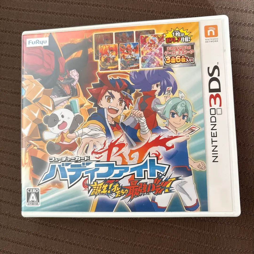 2026年最新】フューチャーカード バディファイト誕生 オレたちの最強
