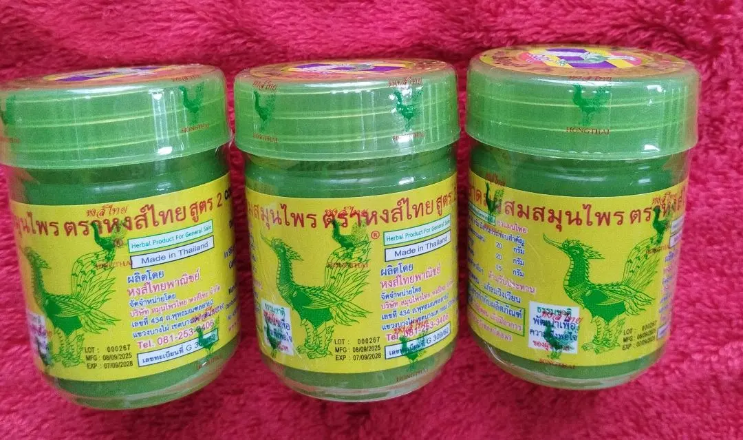 2026年最新】ヤードムHongThaiの人気アイテム - メルカリ