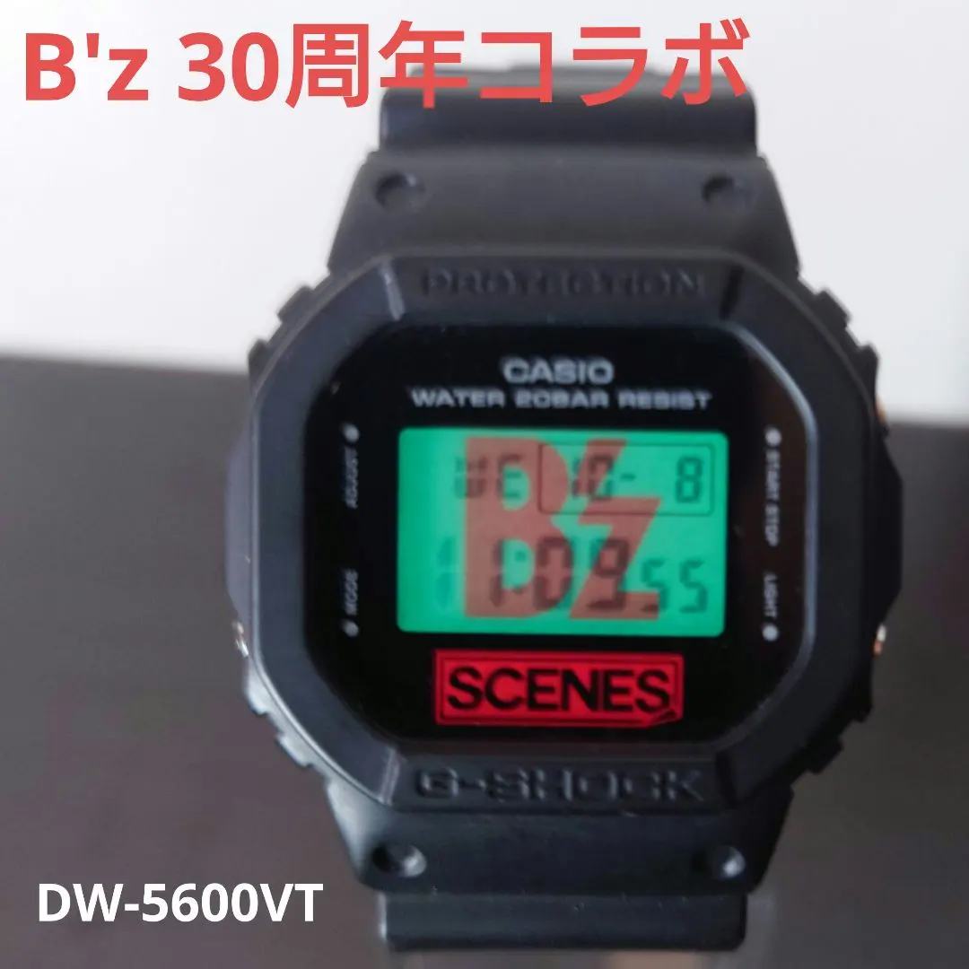 2026年最新】B'z g-shockの人気アイテム - メルカリ