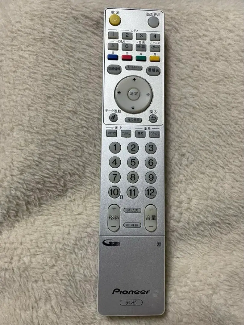 2026年最新】axd1530の人気アイテム - メルカリ