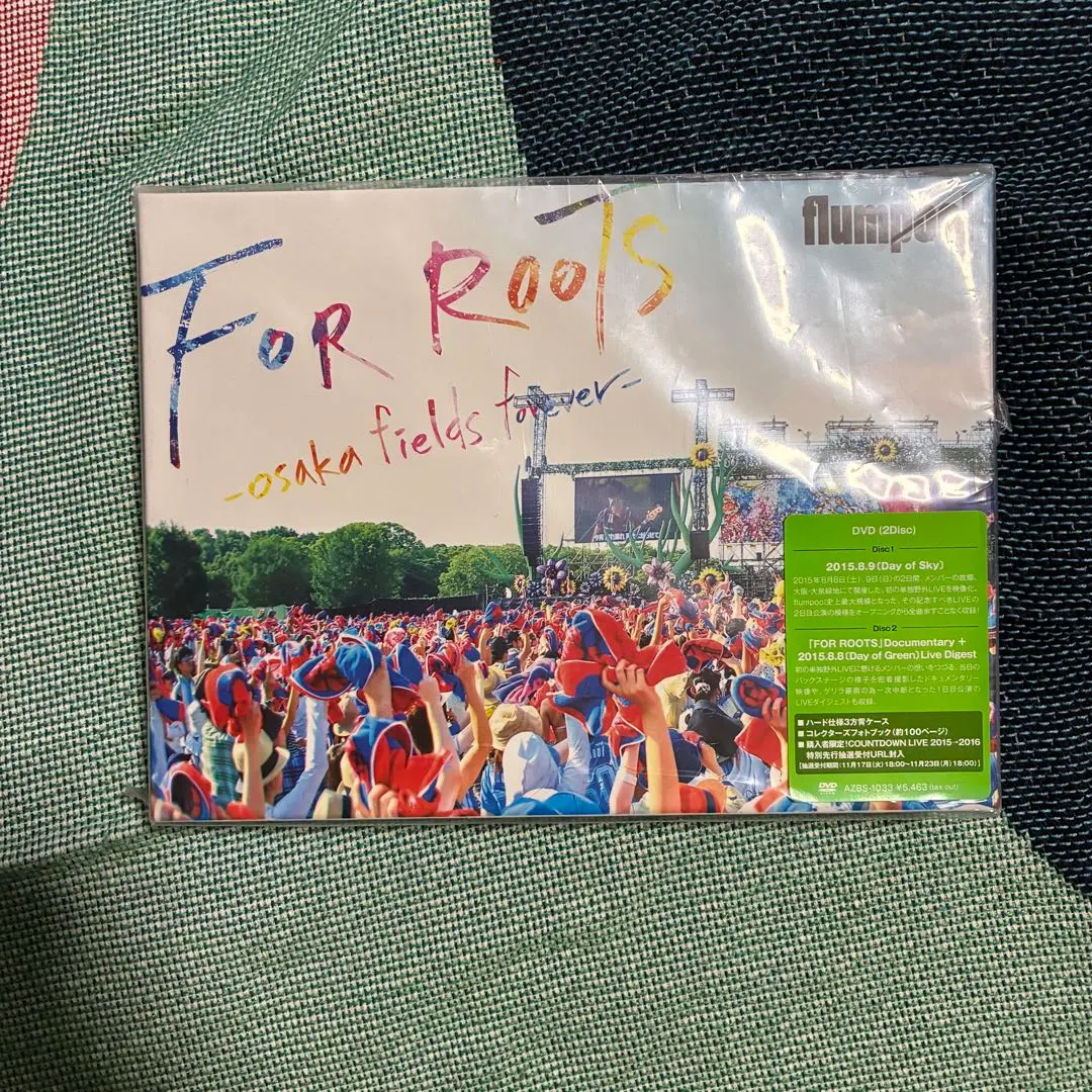 2026年最新】flumpool for rootsの人気アイテム - メルカリ