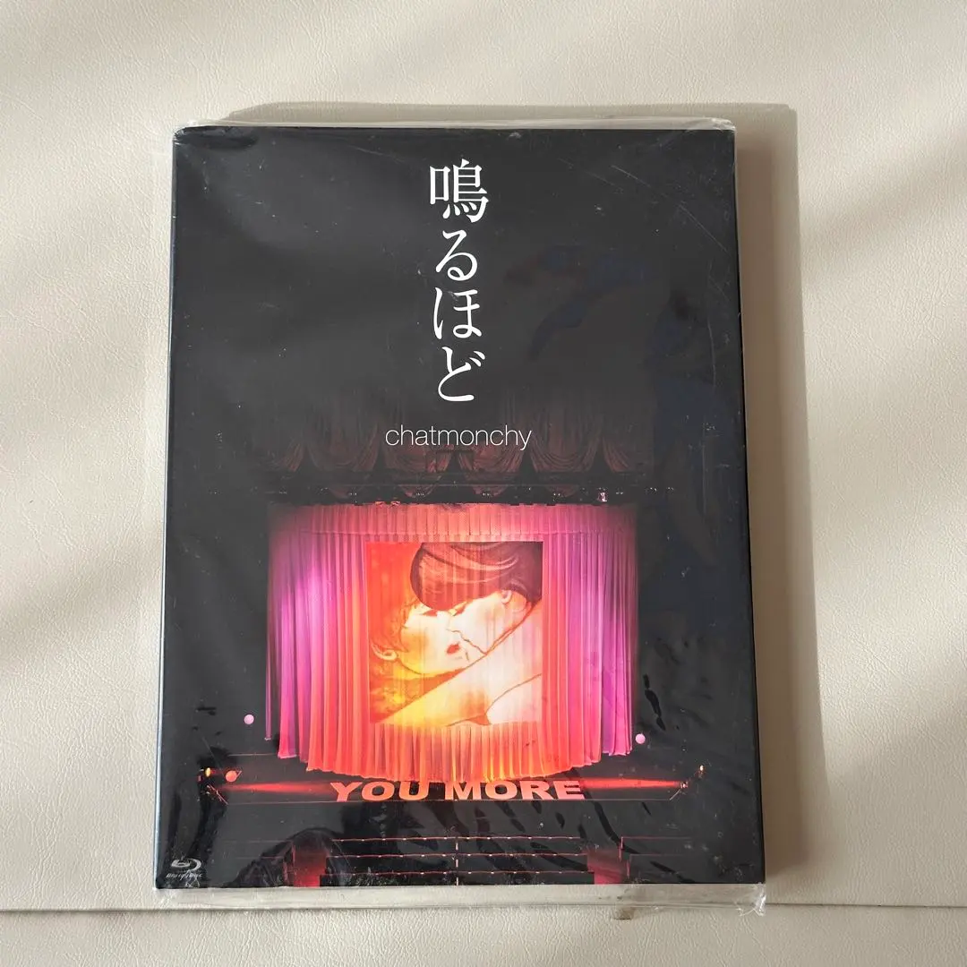 2026年最新】チャットモンチー blu-rayの人気アイテム - メルカリ