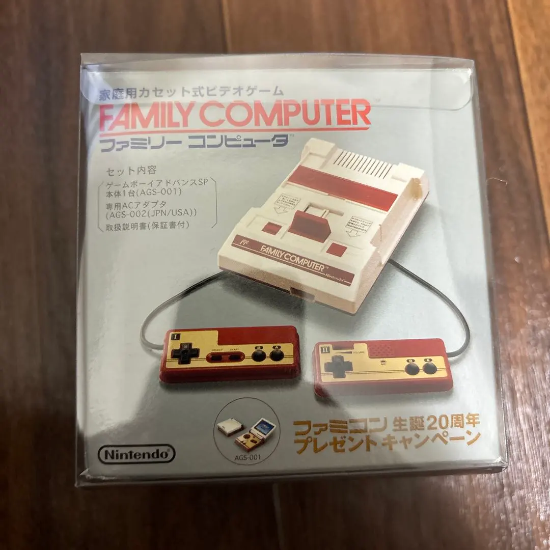 2026年最新】ファミコン生誕20周年の人気アイテム - メルカリ