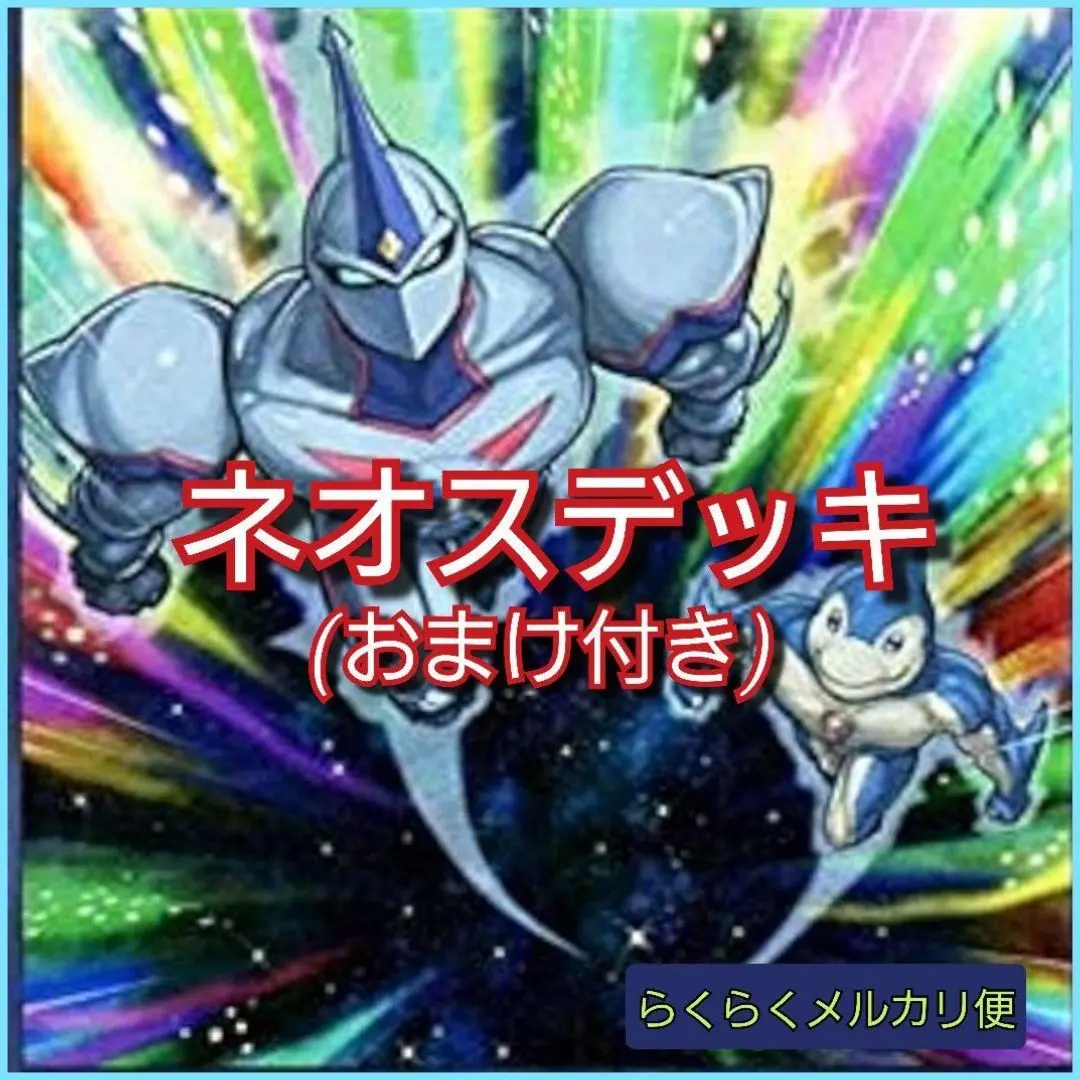 2026年最新】アクアドルフィン レリーフの人気アイテム - メルカリ