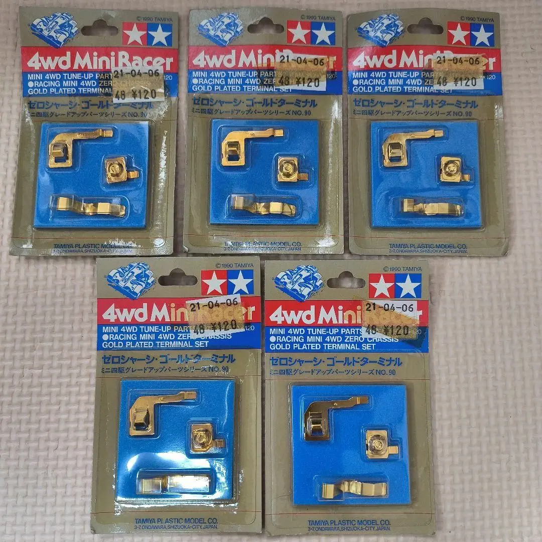 2026年最新】ゼロシャーシ ゴールドターミナルの人気アイテム - メルカリ