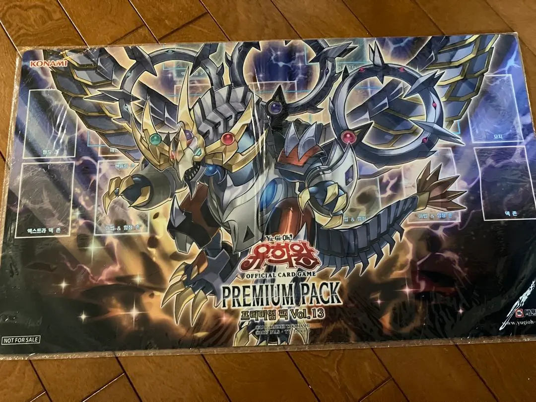 2026年最新】青眼の精霊龍 プレイマットの人気アイテム - メルカリ